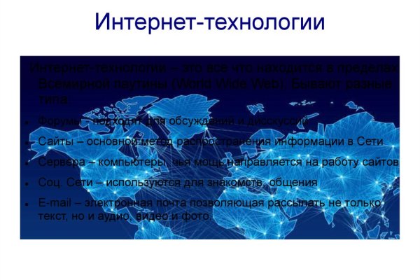 Кракен даркнет ссылка для тор